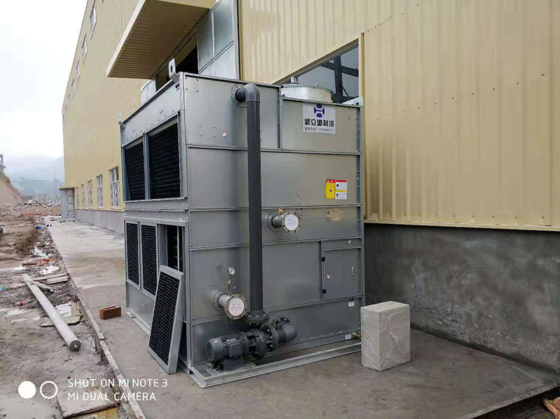 5fd2e86b475ee.jpg 寧德中頻熔煉冷卻.jpg